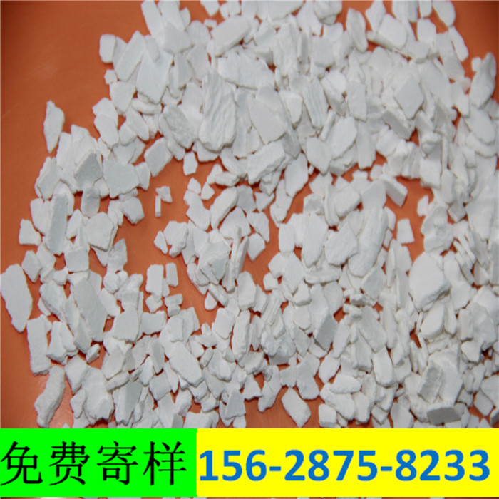 海南融雪剂1