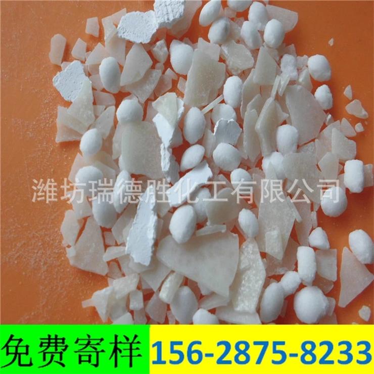 海南74片氯化钙融雪剂