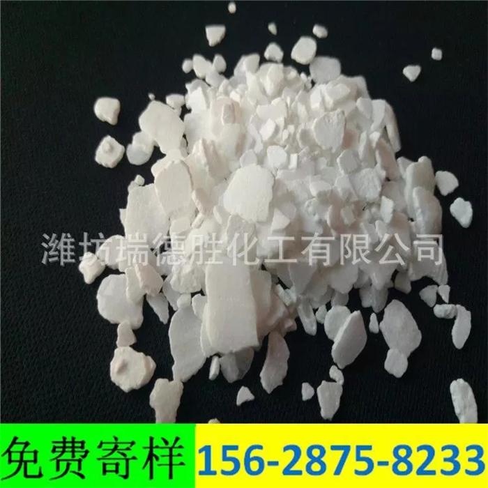 海南二水氯化钙粉末