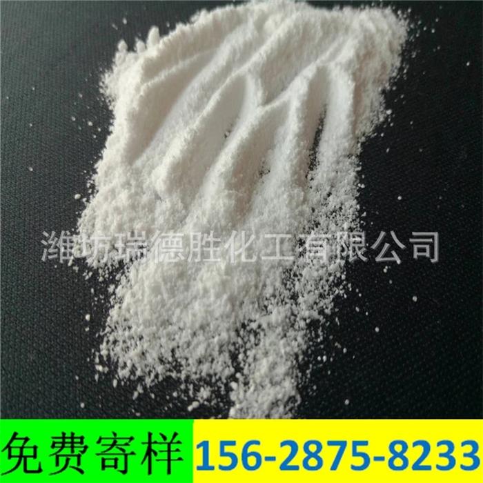 海南氯化钙粉末