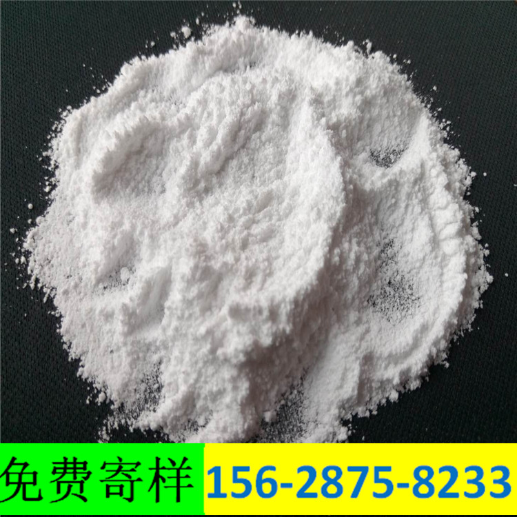 海南无水氯化镁粉末