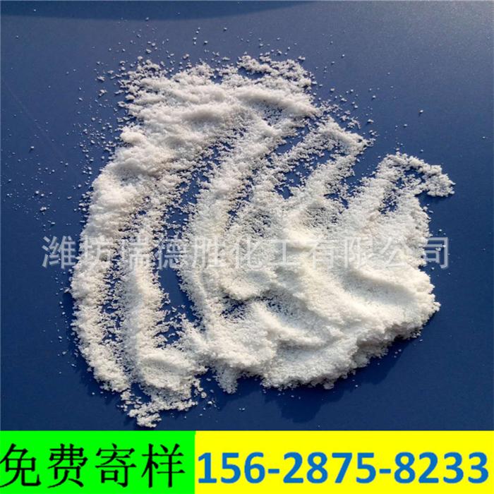 海南饲料盐