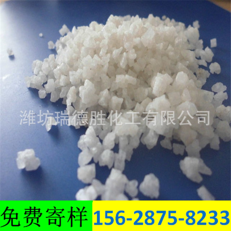 海南大颗粒盐原盐