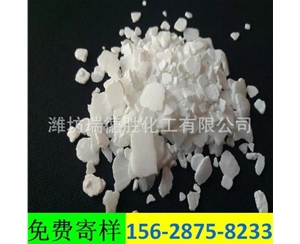 海南二水氯化钙粉末